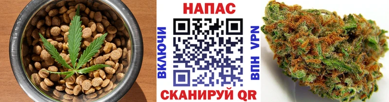Cannafood конопля  Купить  Строитель 