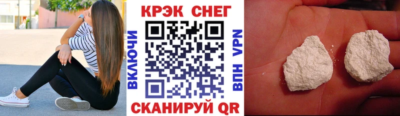 Купить закладки  Строитель  Cocaine 98% 