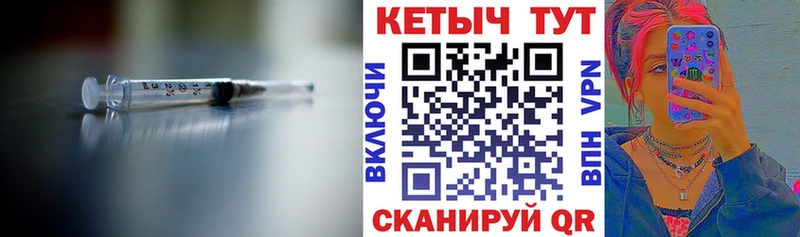 Купить закладки  Строитель  Кетамин VHQ 