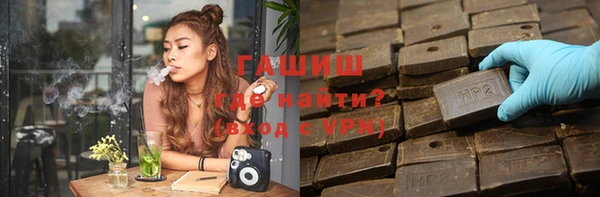 МДПВ Аркадак