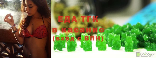 стаф Арсеньев