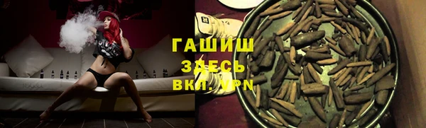СК Алексеевка