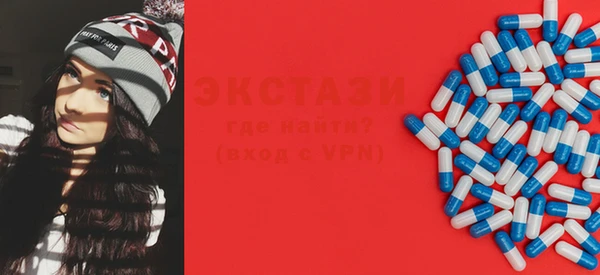 стаф Арсеньев