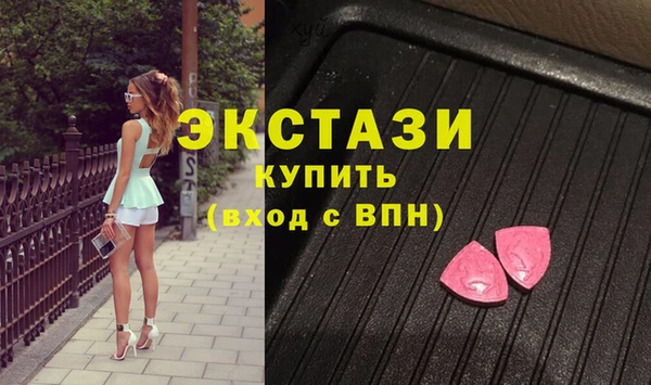 МДПВ Аркадак