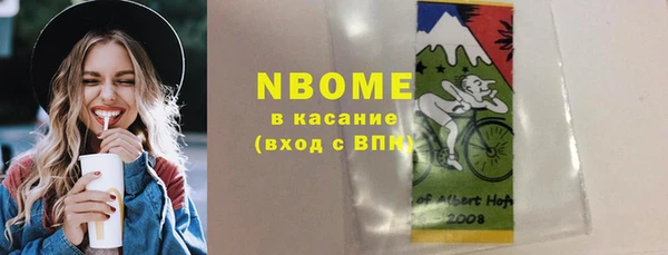 МДПВ Аркадак