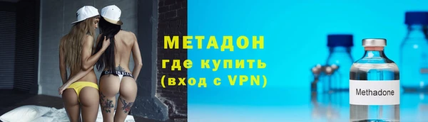 стаф Арсеньев