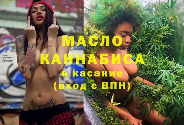 стаф Арсеньев