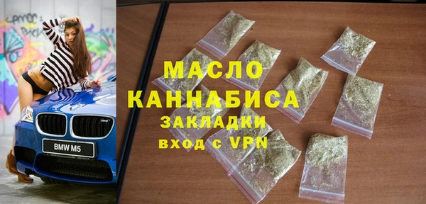 МДПВ Аркадак