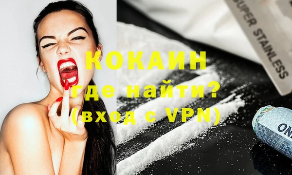 МДПВ Аркадак