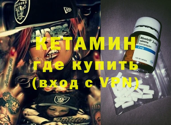 героин Алзамай