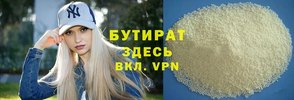 МДПВ Аркадак