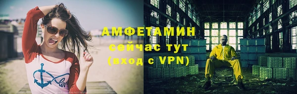 МДПВ Аркадак