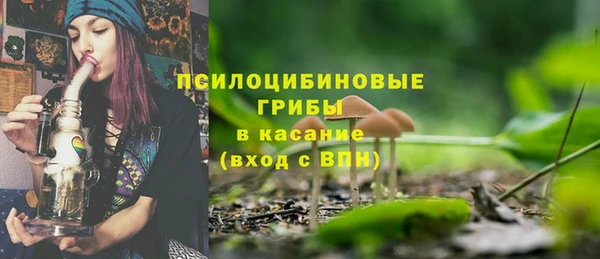 скорость Армянск