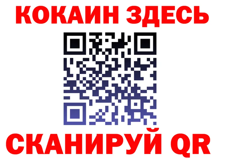 Alfa_PVP СК КРИС ТОР площадка ОМГ ОМГ Строитель