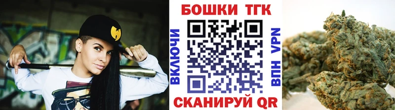 Канабис AK-47  Купить где  Строитель 
